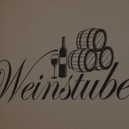 Brunnenhof ブルッティヒ・ファンケル