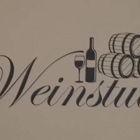 ゲストハウス Brunnenhof ブルッティヒ・ファンケル